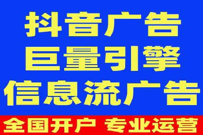 SEM代运营案例分析：如何提高点击率