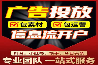 百度推广账户质量度提升策略及某企业成功实践