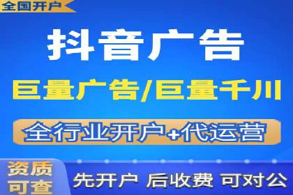 行业领先企业的SEM竞价专员工作实录