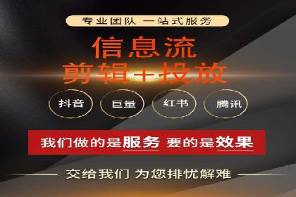某企业通过竞价SEM实现品牌形象的快速提升