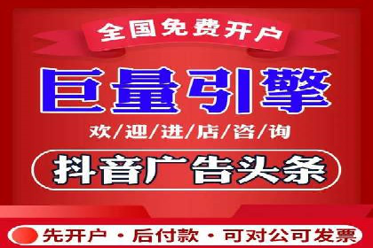 信息流广告制作：从文案到创意的演变